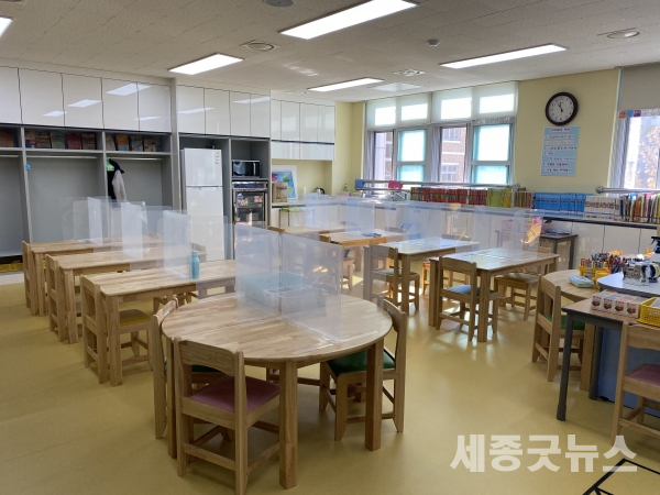 세종시 초등학교의 돌봄교실 모습(사진제공=세종시교육청)
